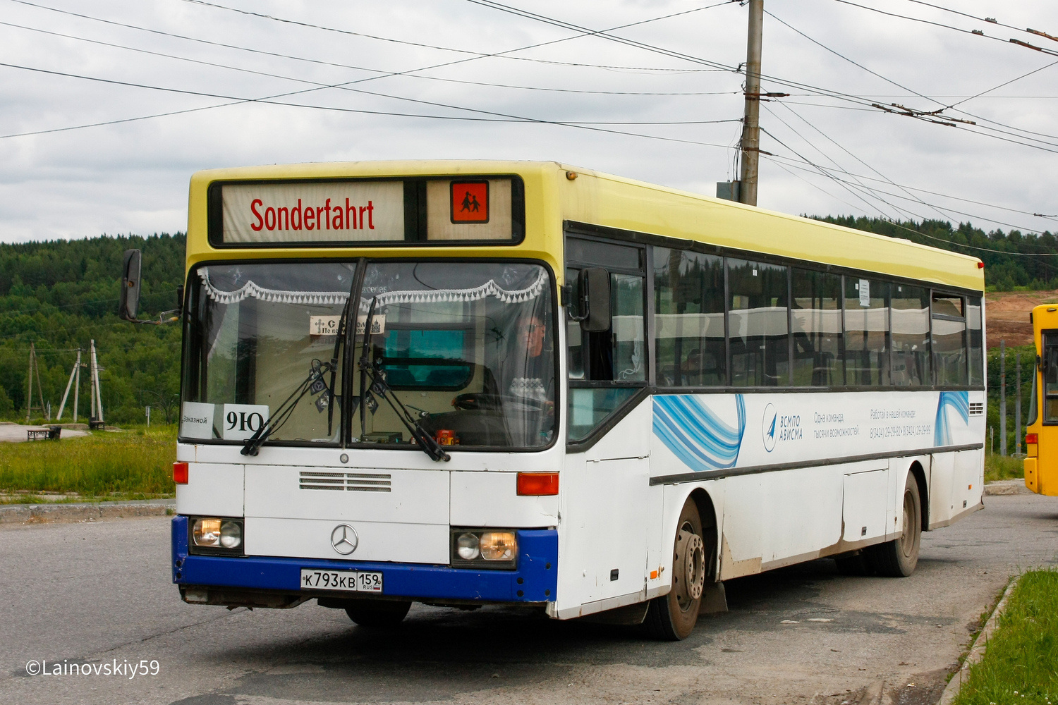 Пермский край, Mercedes-Benz O405 № К 793 КВ 159
