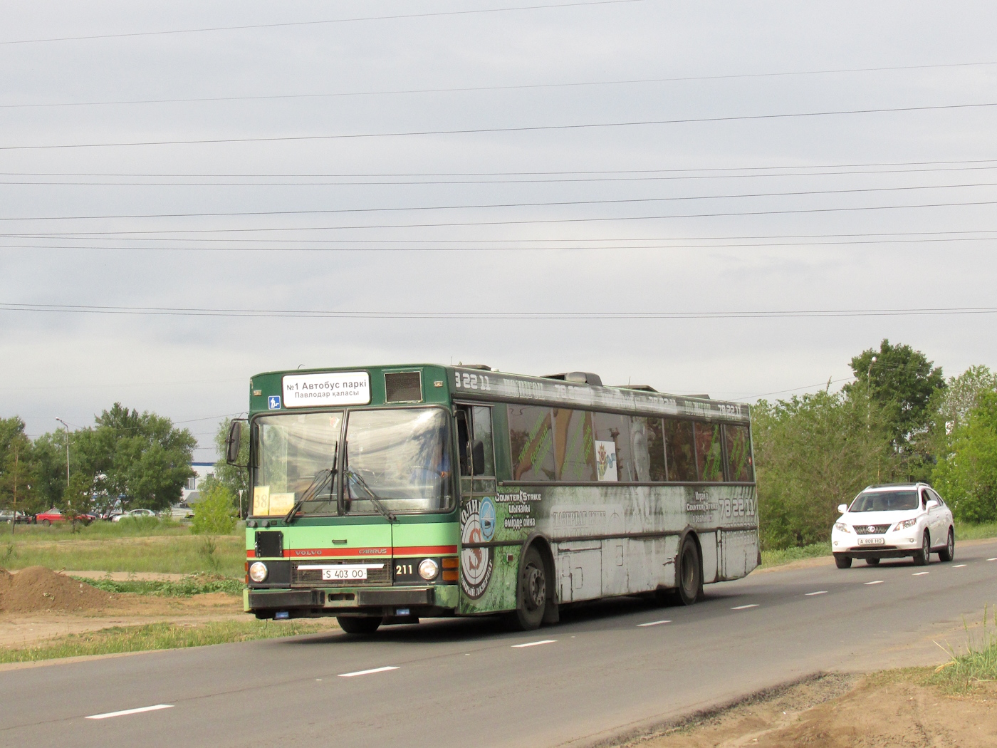 Павлодарская область, Wiima K202 № S 403 OO