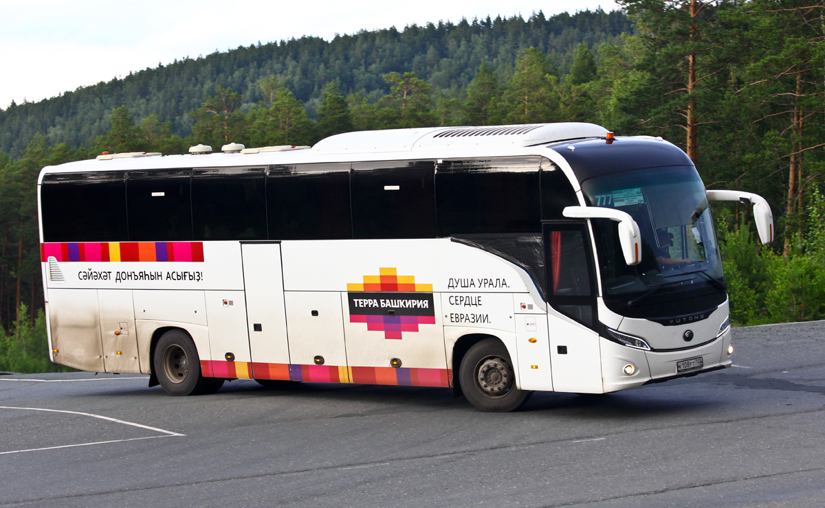 Башкортостан, Yutong C12PRO (ZK6128H) № 0618 Башкортостан, Yutong C12PRO (ZK6128H) № 0618