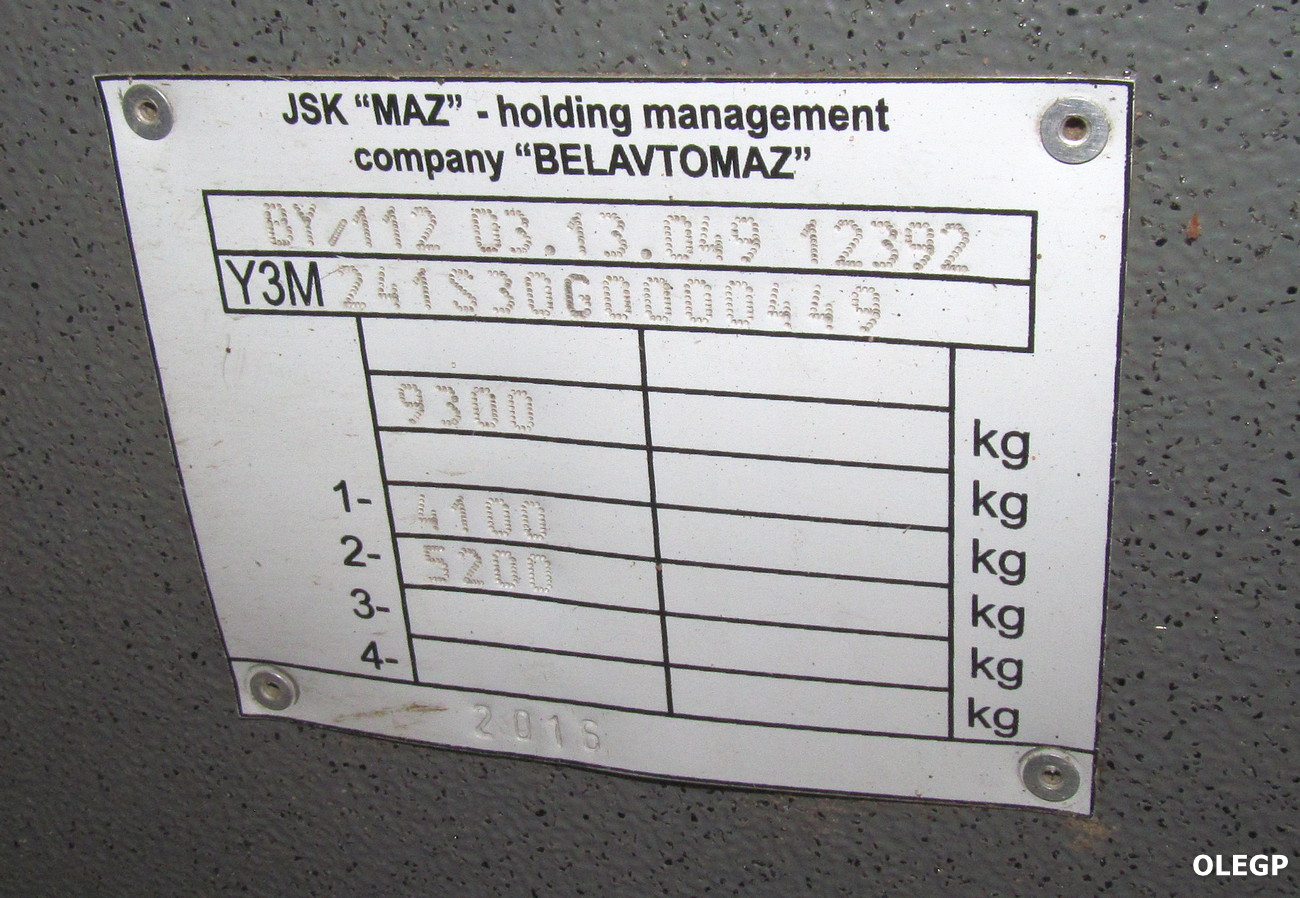 Витебская область, МАЗ-241.S30 № АК 1560-2