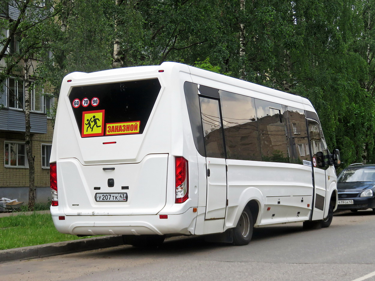 Кировская область, Нижегородец-VSN900 (IVECO) № У 207 ТК 43