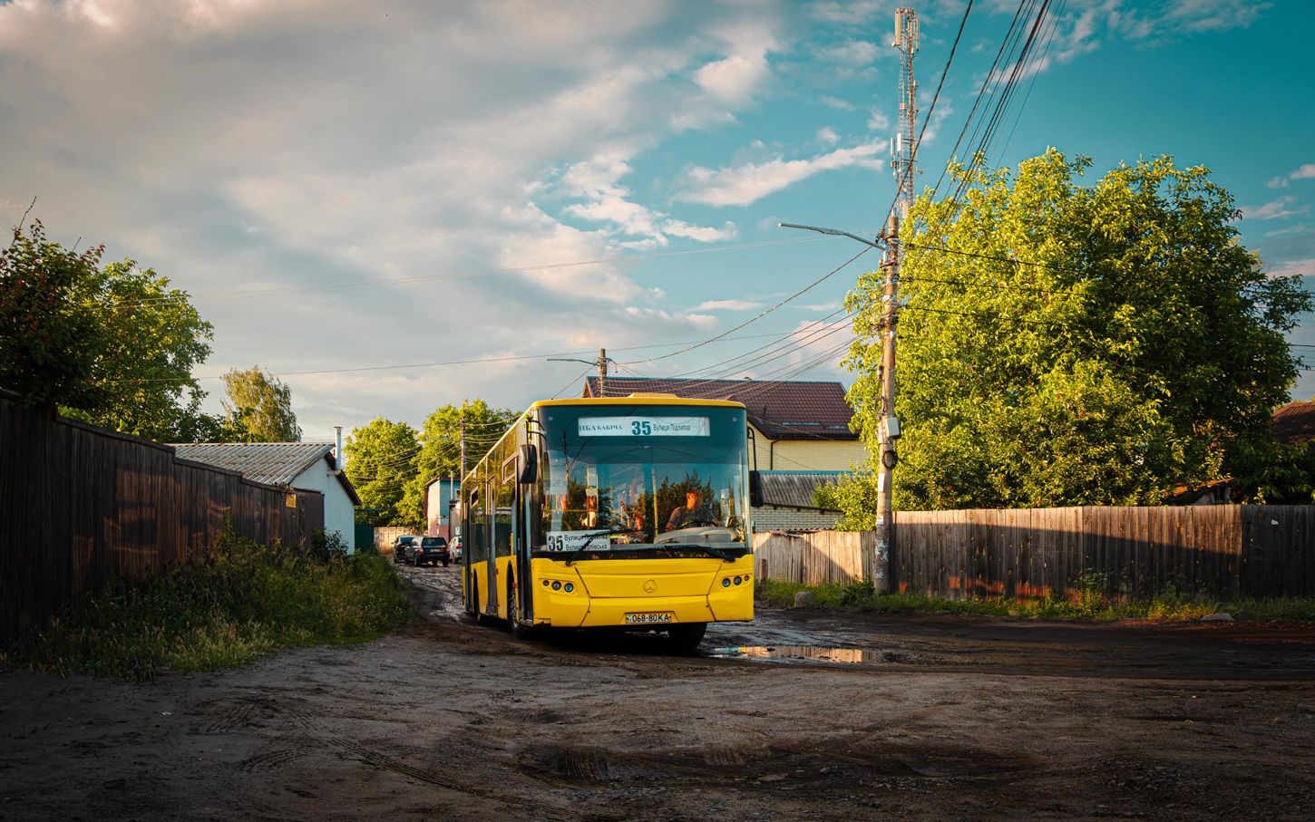 Киев, ЛАЗ A183D1 № 7231