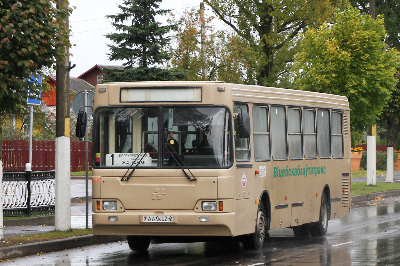 Витебская область, Неман-52012 № 320516
