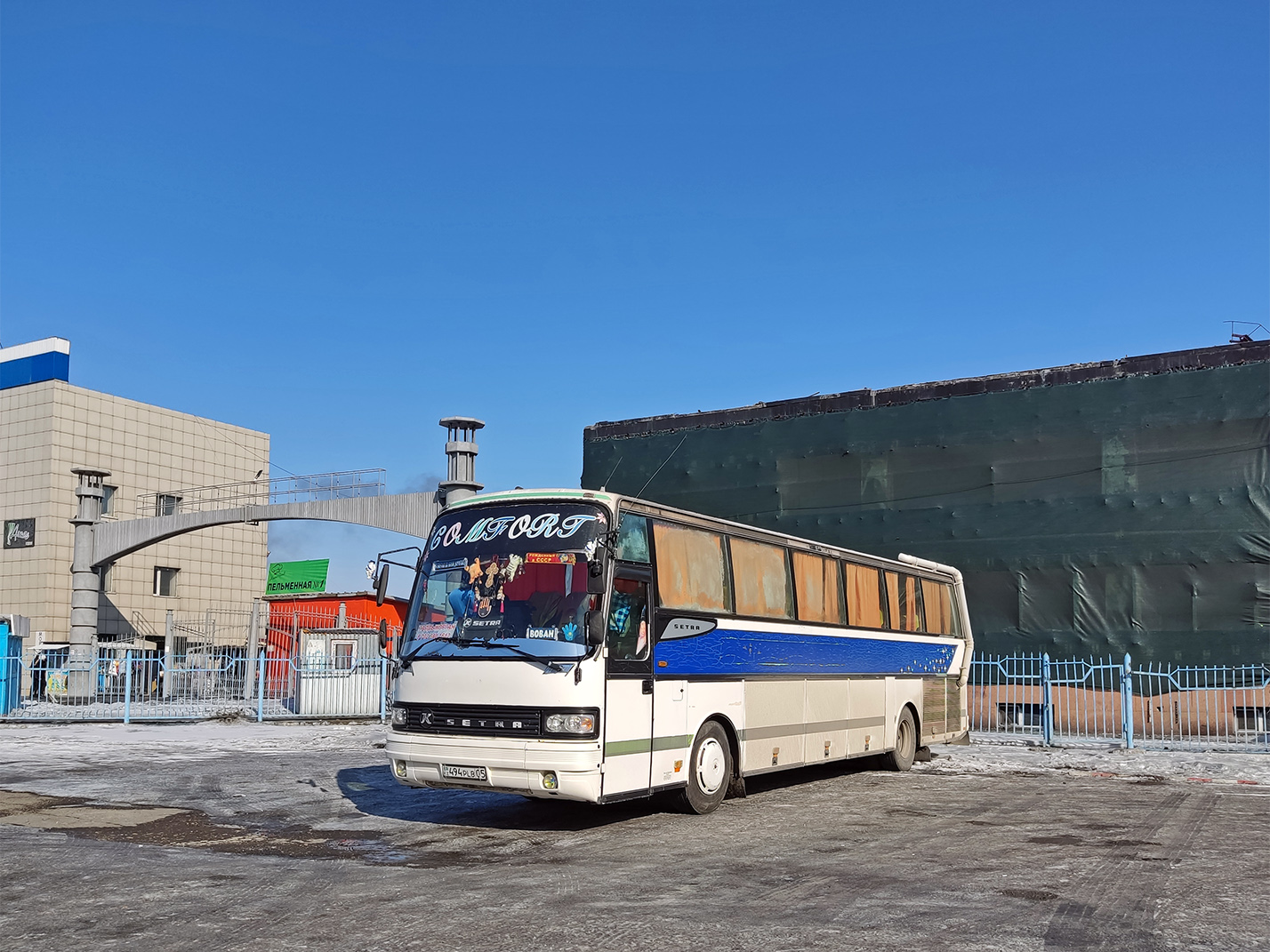 Жетысуская область, Setra S215HD № 494 PLB 05