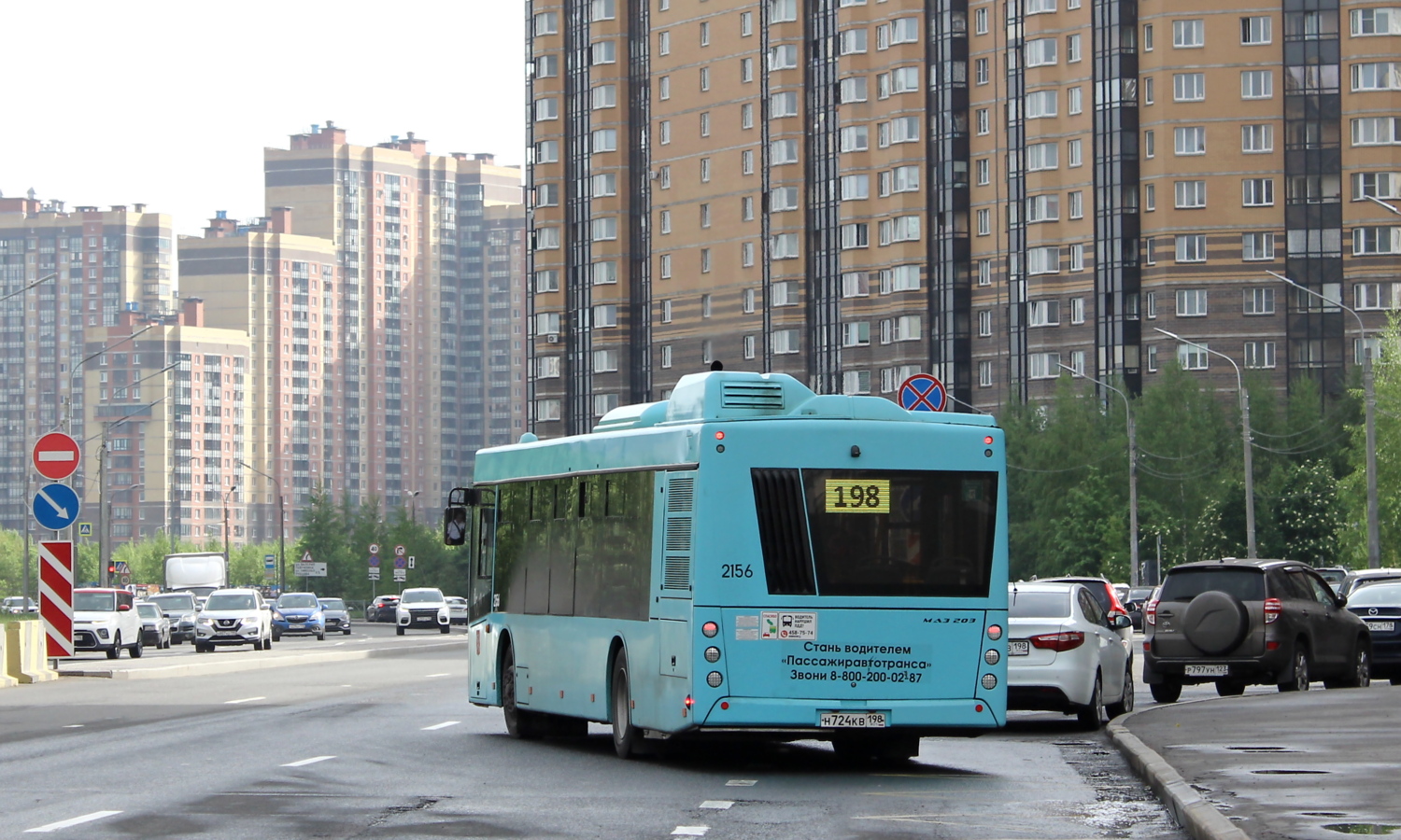 Санкт-Петербург, МАЗ-203.047 № 2156