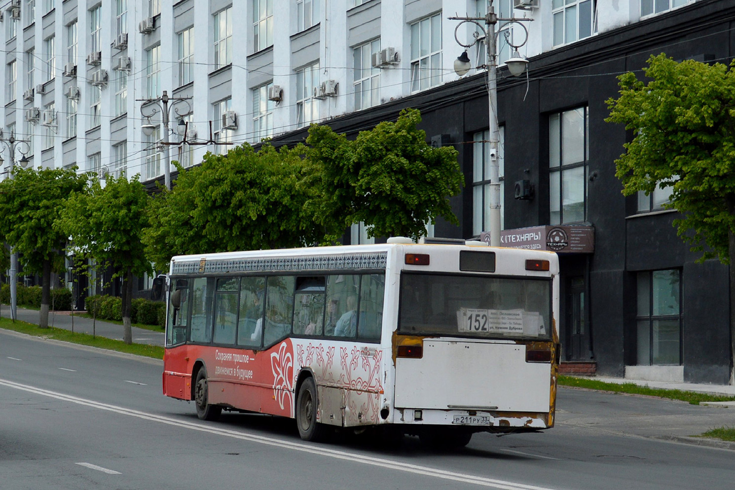 Владимирская область, Mercedes-Benz O405N2 № Р 211 РУ 33