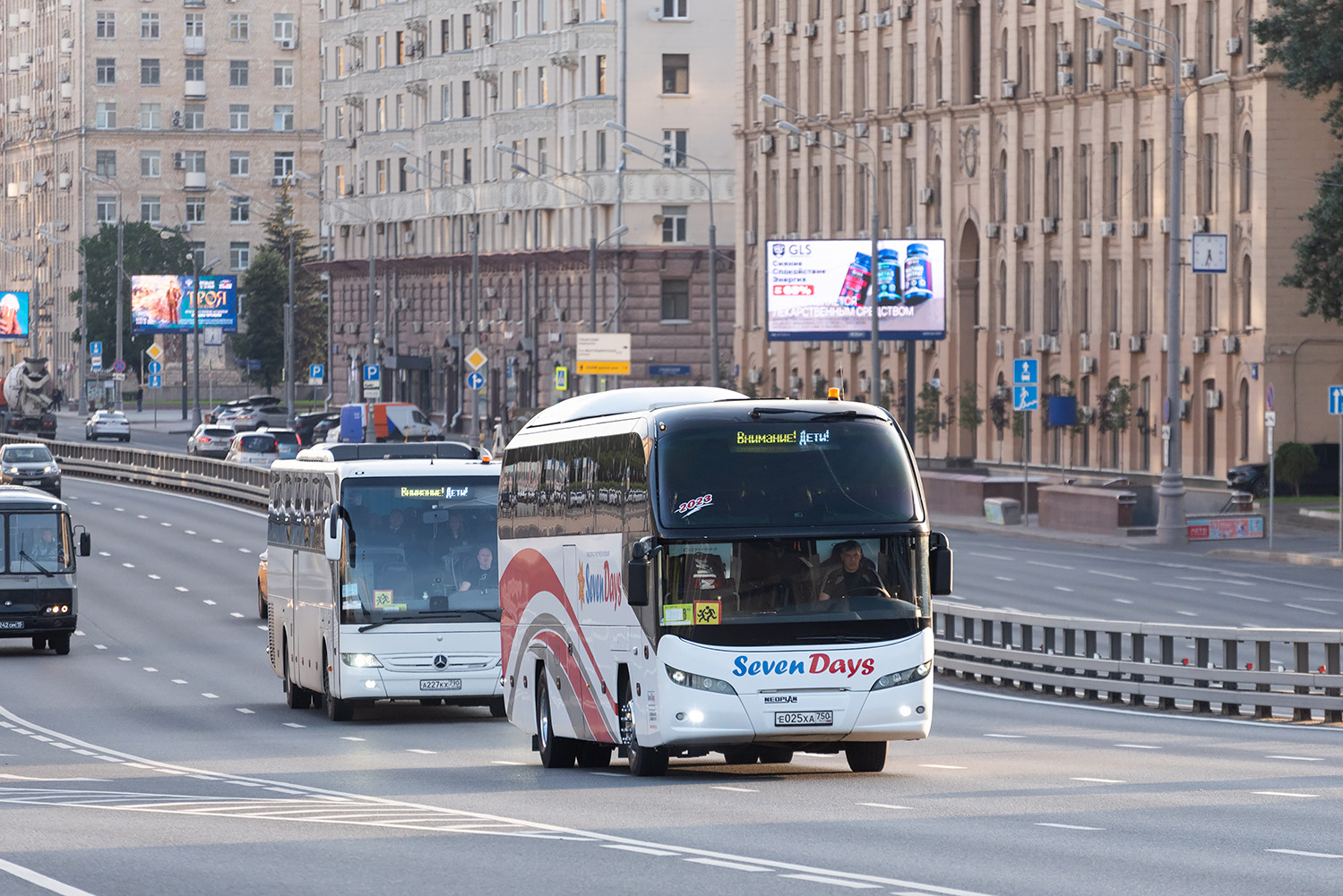 Московская область, Neoplan P14 N1216HD Cityliner № Е 025 ХА 750