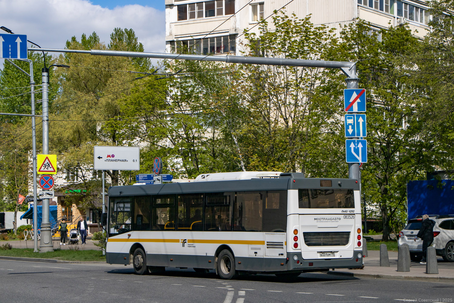 Московская область, ЛиАЗ-4292.60 (1-2-1) № 083526