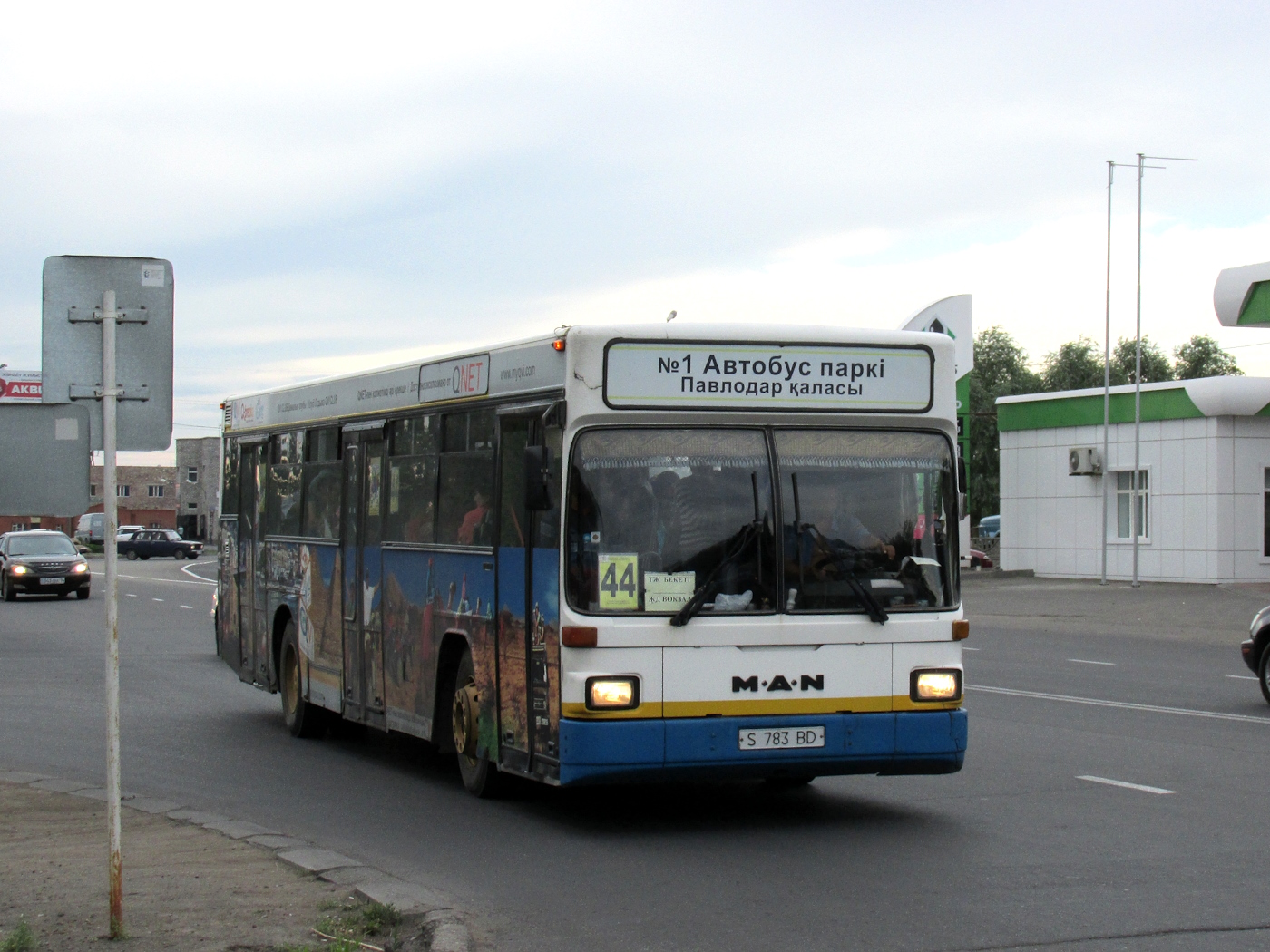 Павлодарская область, MAN A60 SL232 № S 783 BD