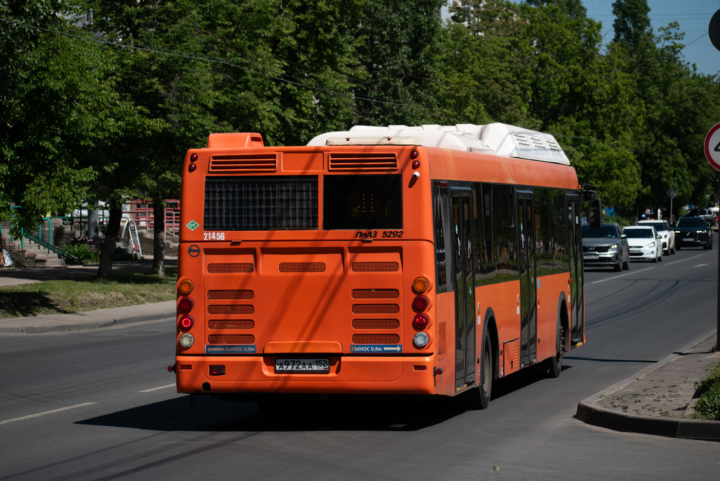 Нижегородская область, ЛиАЗ-5292.67 (CNG) № 21456
