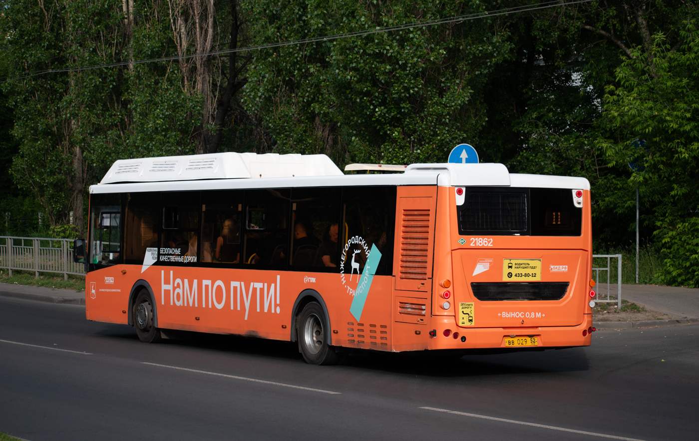Нижегородская область, ЛиАЗ-5292.67 (CNG) № 21862
