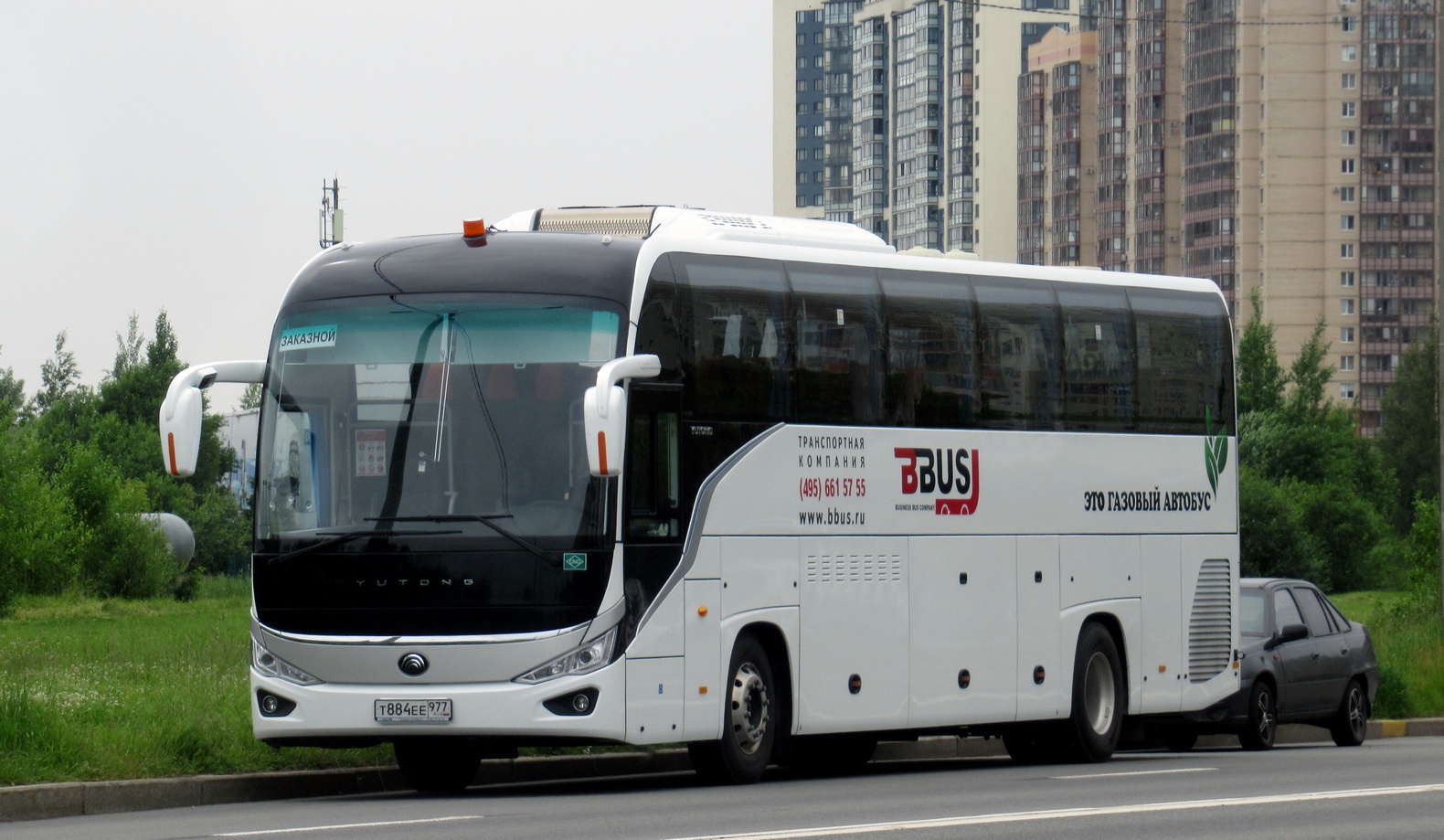 Москва, Yutong C12PRO (ZK6128HN) № Т 884 ЕЕ 977