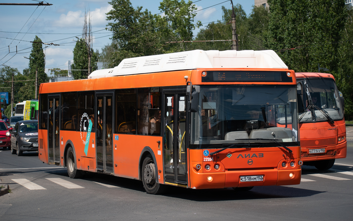 Нижегородская область, ЛиАЗ-5292.67 (CNG) № 22554