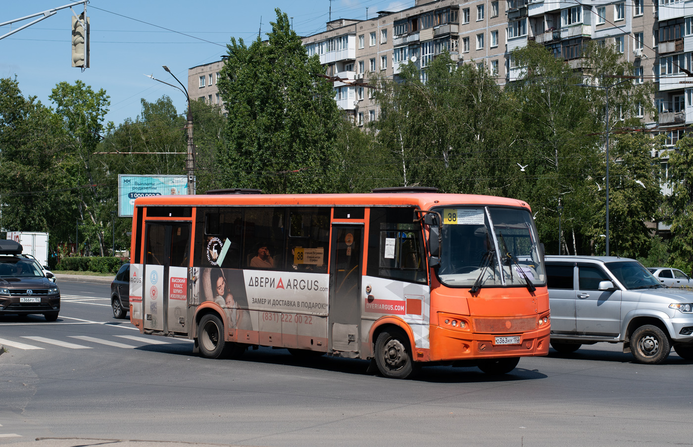 Нижегородская область, ПАЗ-320414-05 "Вектор" № О 363 НУ 152