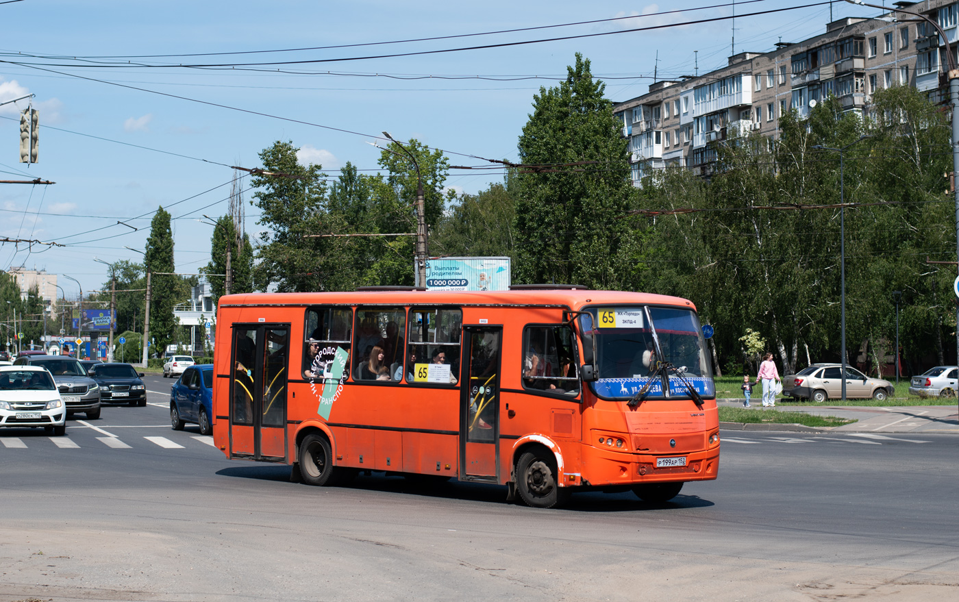Нижегородская область, ПАЗ-320414-05 "Вектор" № Р 199 АР 152