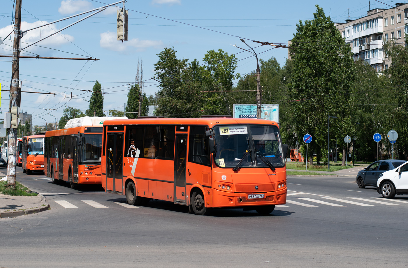 Нижегородская область, ПАЗ-320414-05 "Вектор" № Р 169 АР 152; Нижегородская область, ПАЗ-320414-04 "Вектор" № Р 864 АВ 152