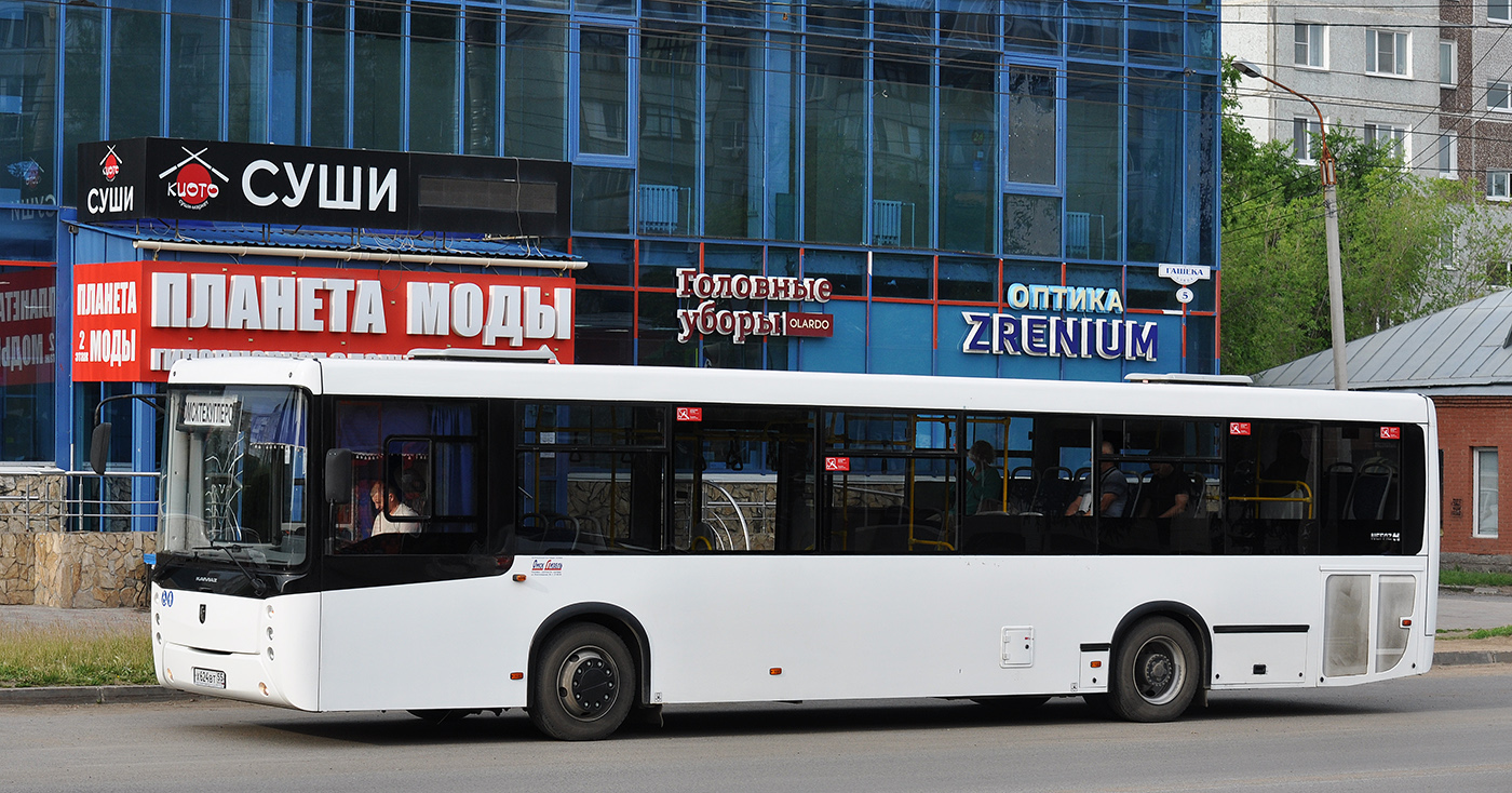 Омская область, НефАЗ-5299-30-52 № Х 624 ВТ 55