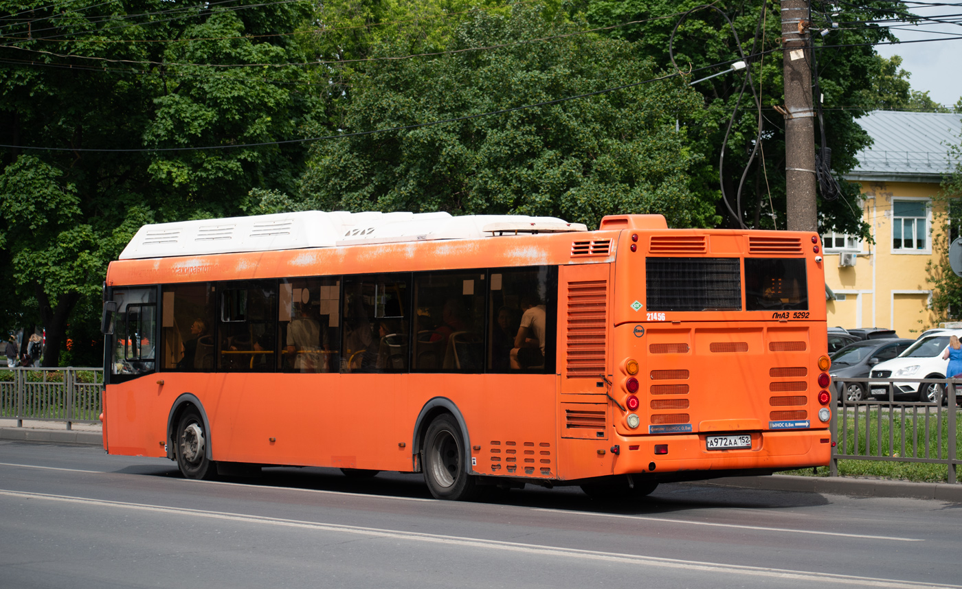 Нижегородская область, ЛиАЗ-5292.67 (CNG) № 21456