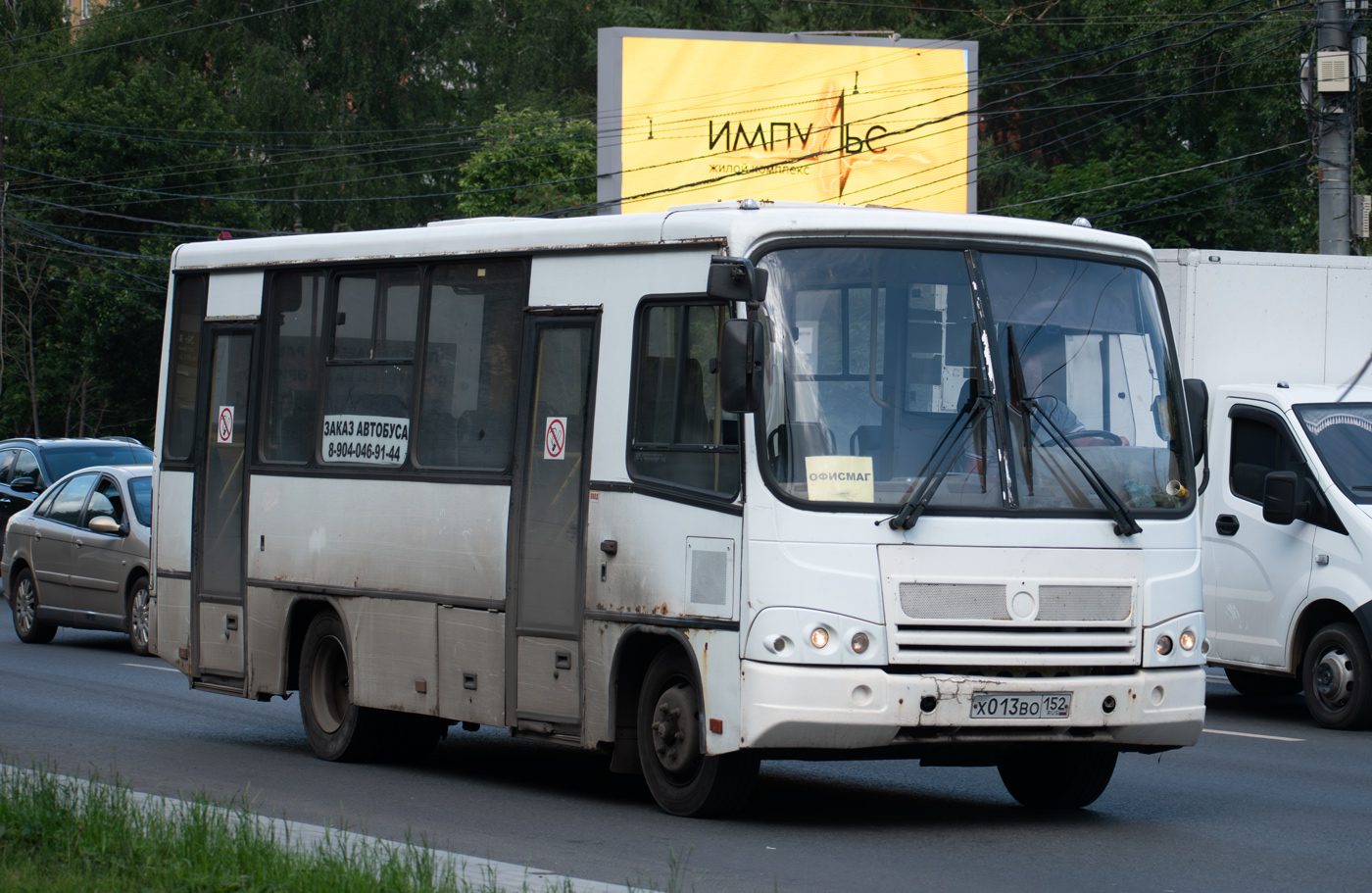 Нижегородская область, ПАЗ-320402-03 № Х 013 ВО 152