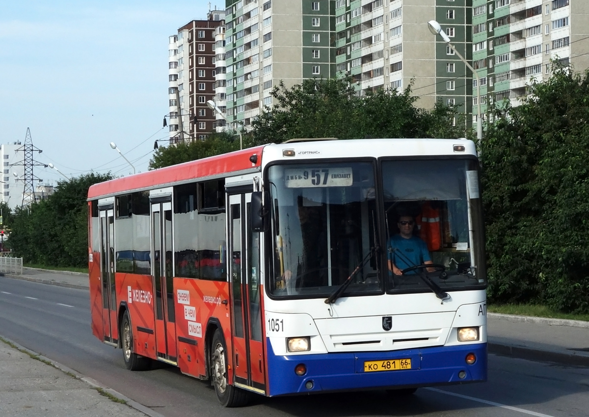 Sverdlovsk region, NefAZ-5299-20-32 # 1051