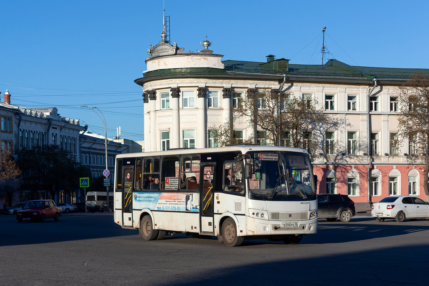 Вологодская область, ПАЗ-320412-05 "Вектор" № Е 040 РЕ 35 Вологодская область, ПАЗ-320412-05 "Вектор" № Е 040 РЕ 35