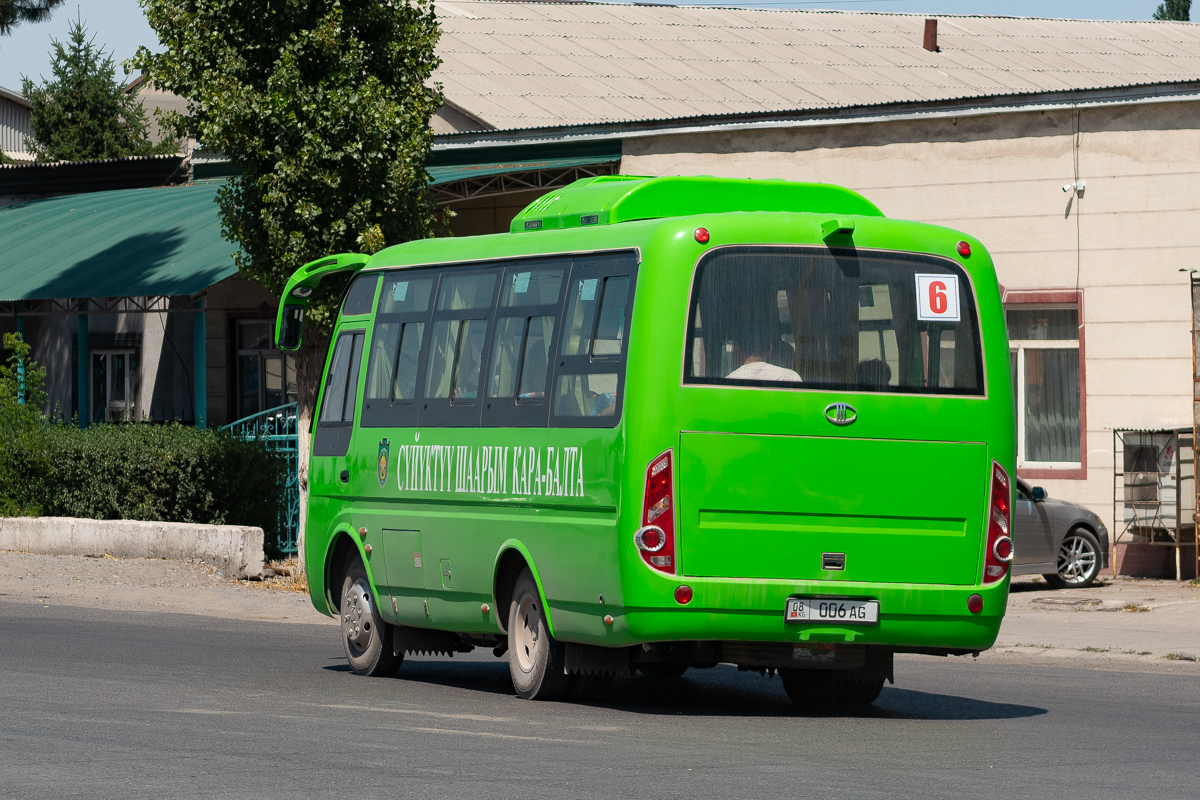 Кыргызстан, Mudan MD6668 № 08 006 AG