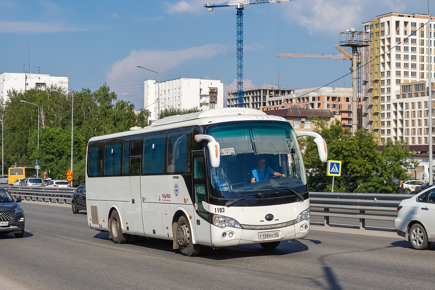 Курганская область, Yutong ZK6938HB9 № 1103