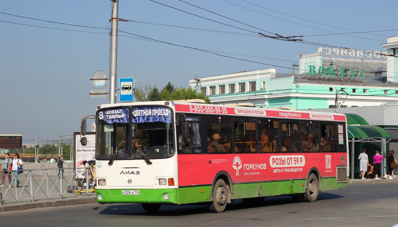 Новосибирская область, ЛиАЗ-5256.60 № Е 329 СВ 154 Новосибирская область, ЛиАЗ-5256.60 № Е 329 СВ 154