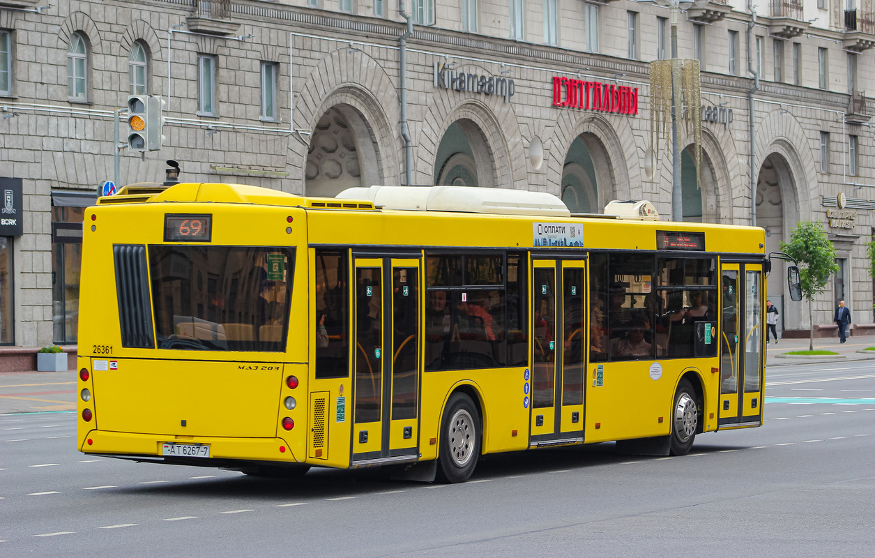 Минск, МАЗ-203.015 № 026361