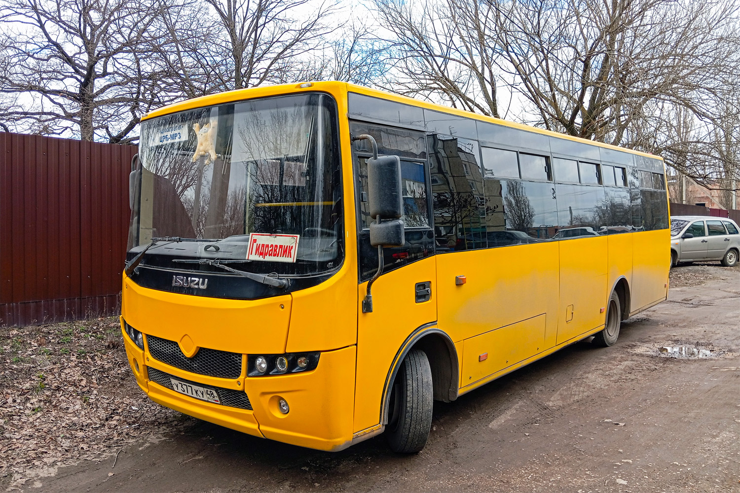 Липецкая область, Ataman A092H6 № У 377 КУ 48