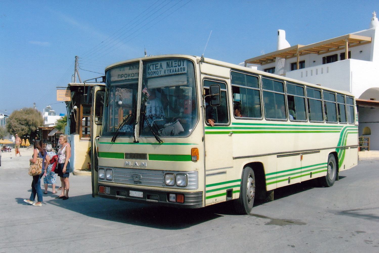 Греция, Büssing Hellas SS500 № EMA-1484