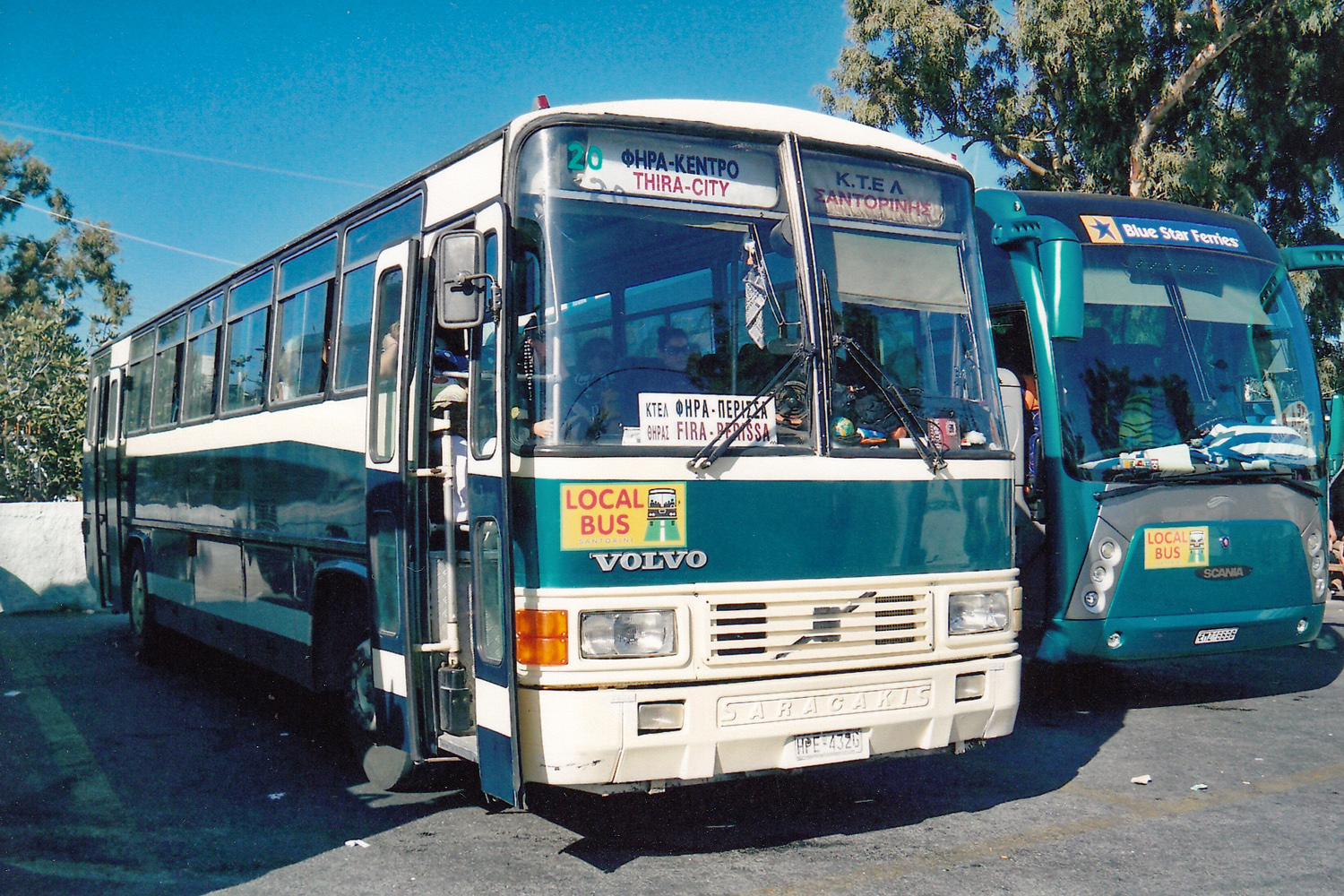 Греция, Saracakis SBAV80 № 20