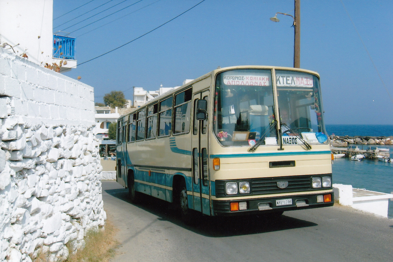 Греция, Büssing Hellas SS500 № KYE-1748