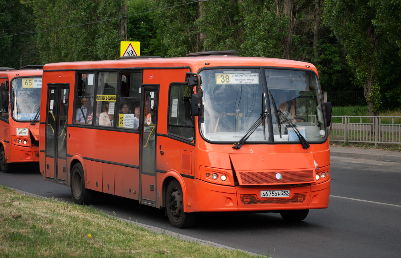 Нижегородская область, ПАЗ-320414-05 "Вектор" № А 675 ХН 252