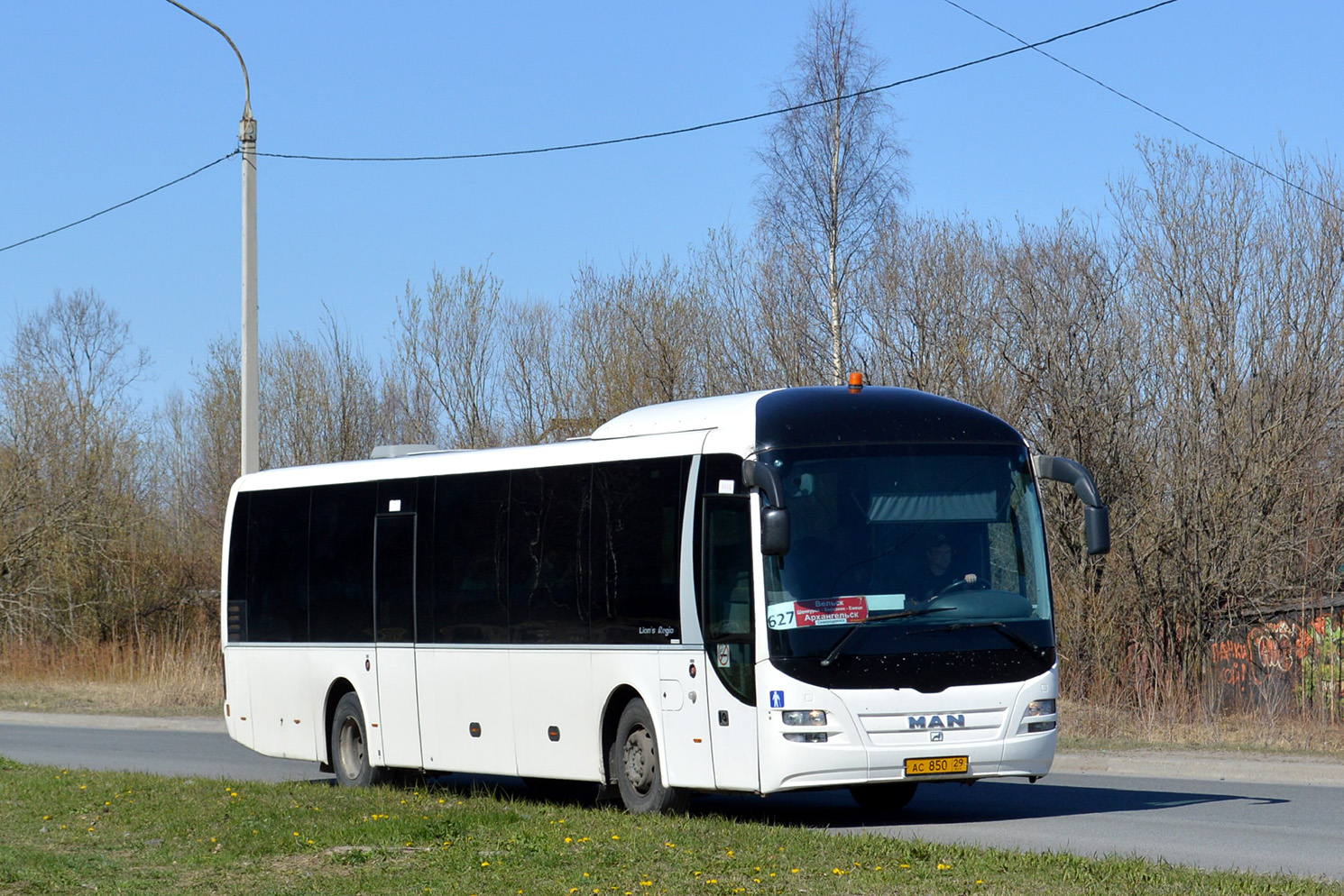 Архангельская область, MAN R12 Lion's Regio ÜL314 № АС 850 29