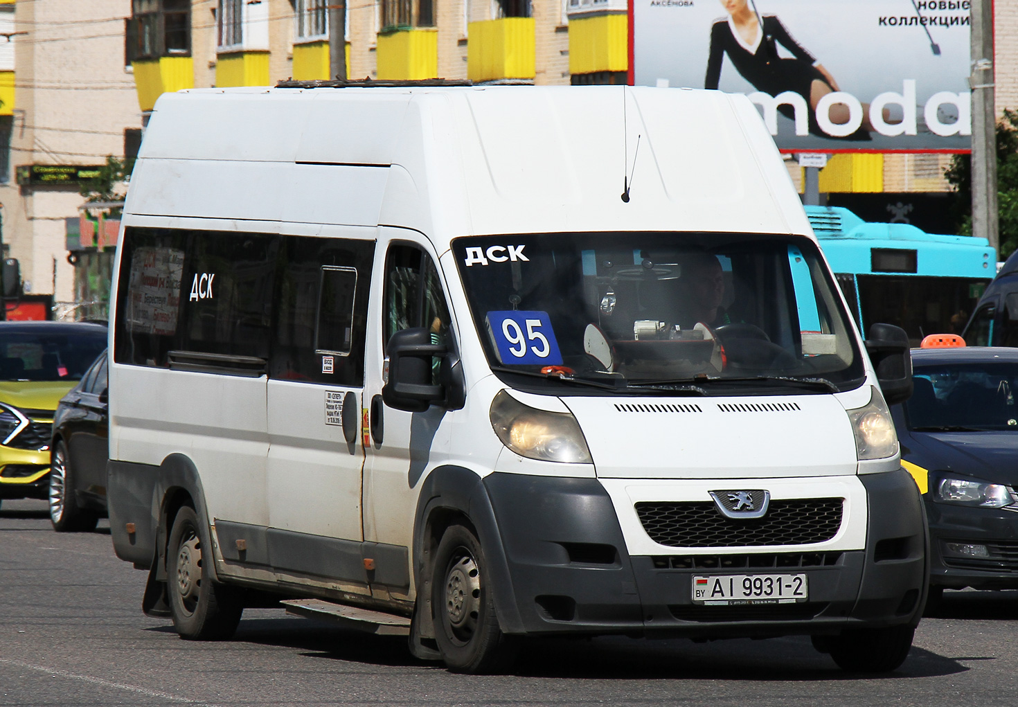 Витебская область, АТ-2210 (Peugeot Boxer) № АІ 9931-2