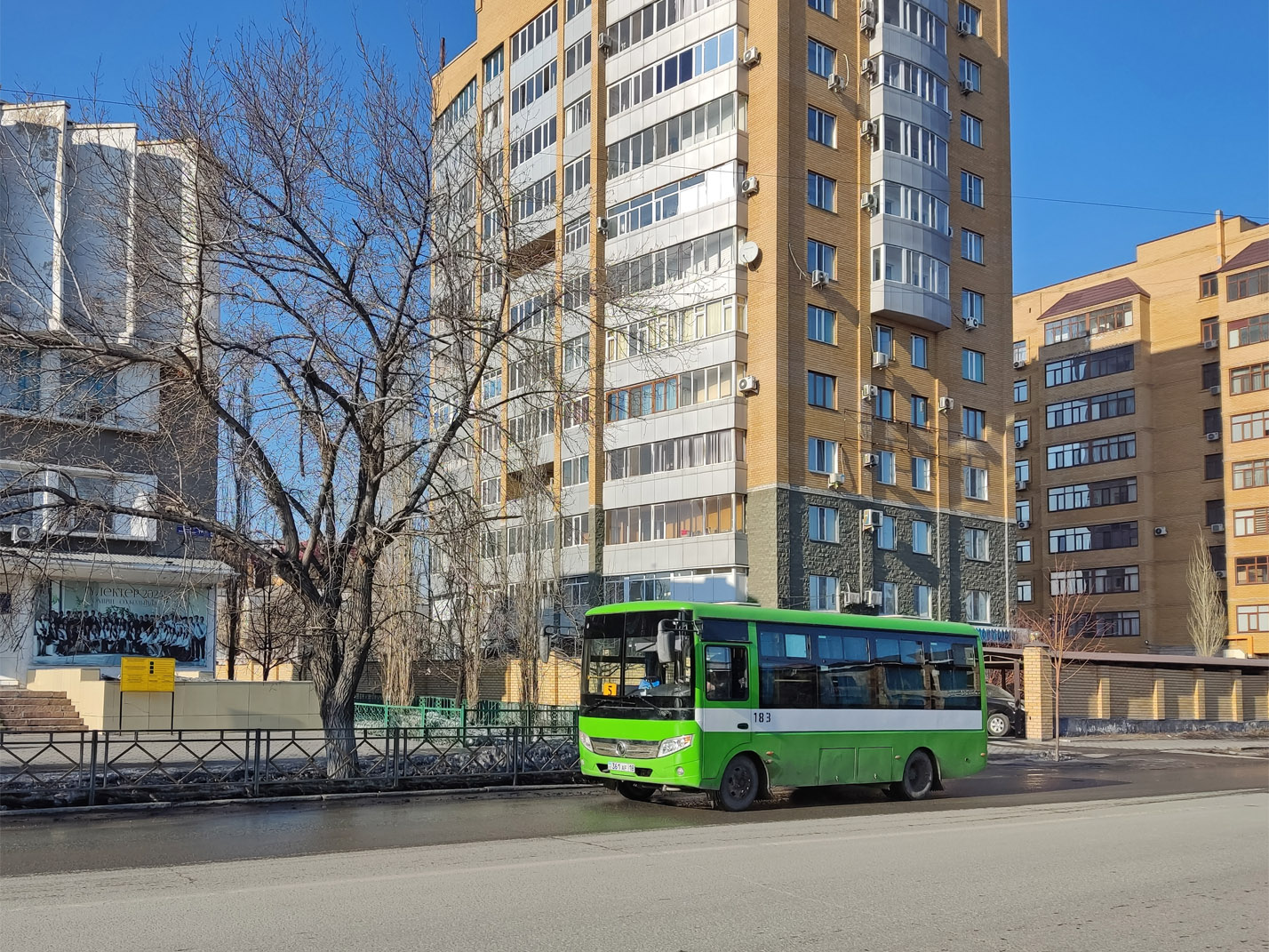 Абайская область, Dongfeng BWC6665GA5 (Qilu/СемАЗ) № 183