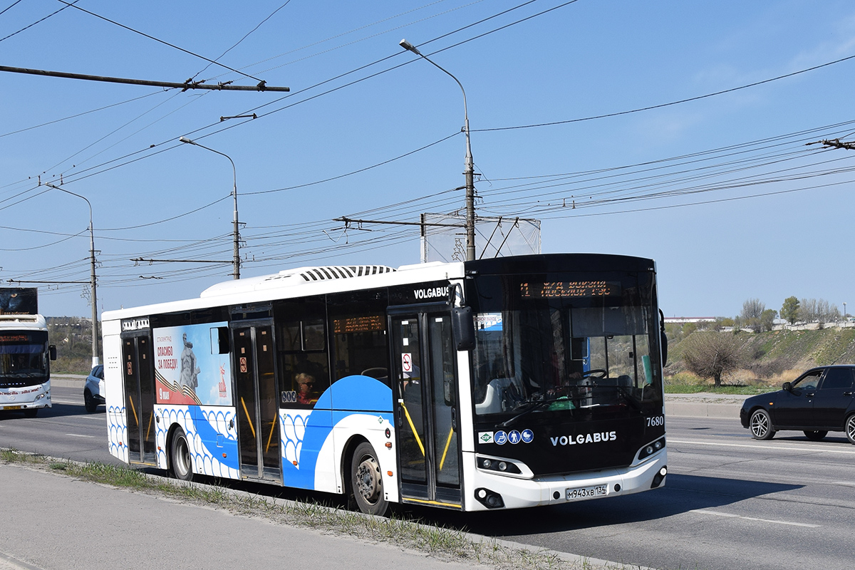 Volgogradská oblast, Volgabus-5270.G2 (LNG) č. 7680