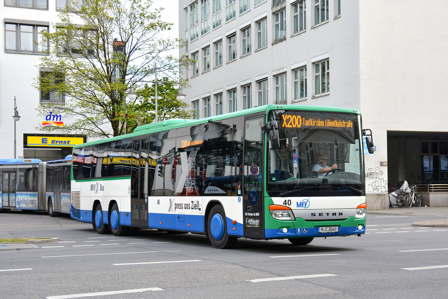 Бавария, Setra S418LE business № 40