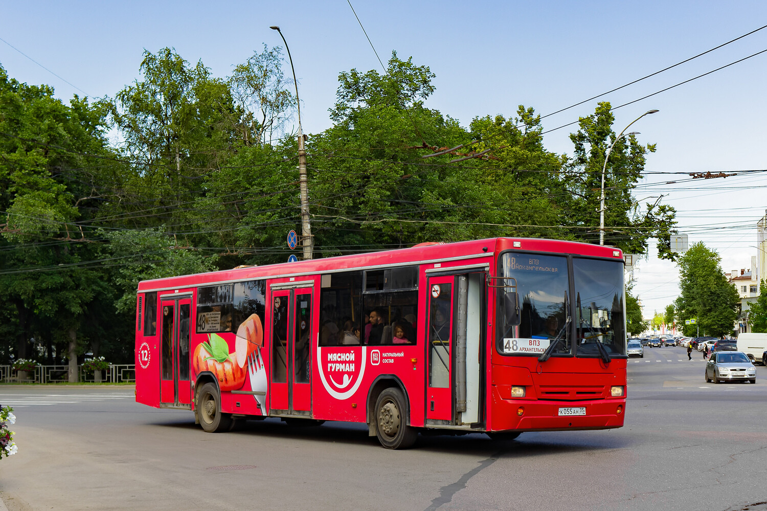 Вологодская область, НефАЗ-5299-30-22 № К 055 АН 35