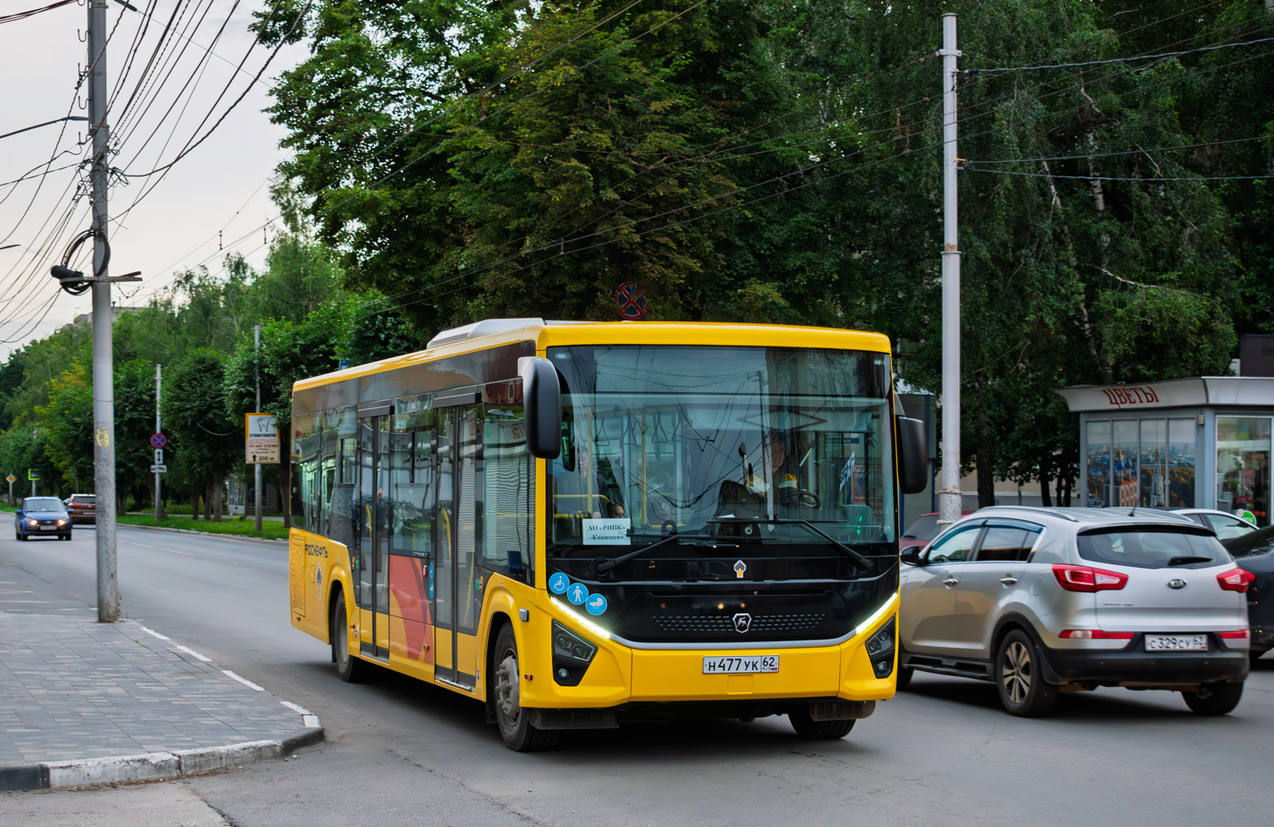 Рязанская область, ПАЗ-422320-04 "Citymax 9" № Н 477 УК 62