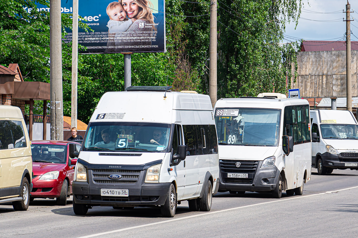 Пензенская область, Промтех-224326 (Ford Transit) № О 410 ТВ 58