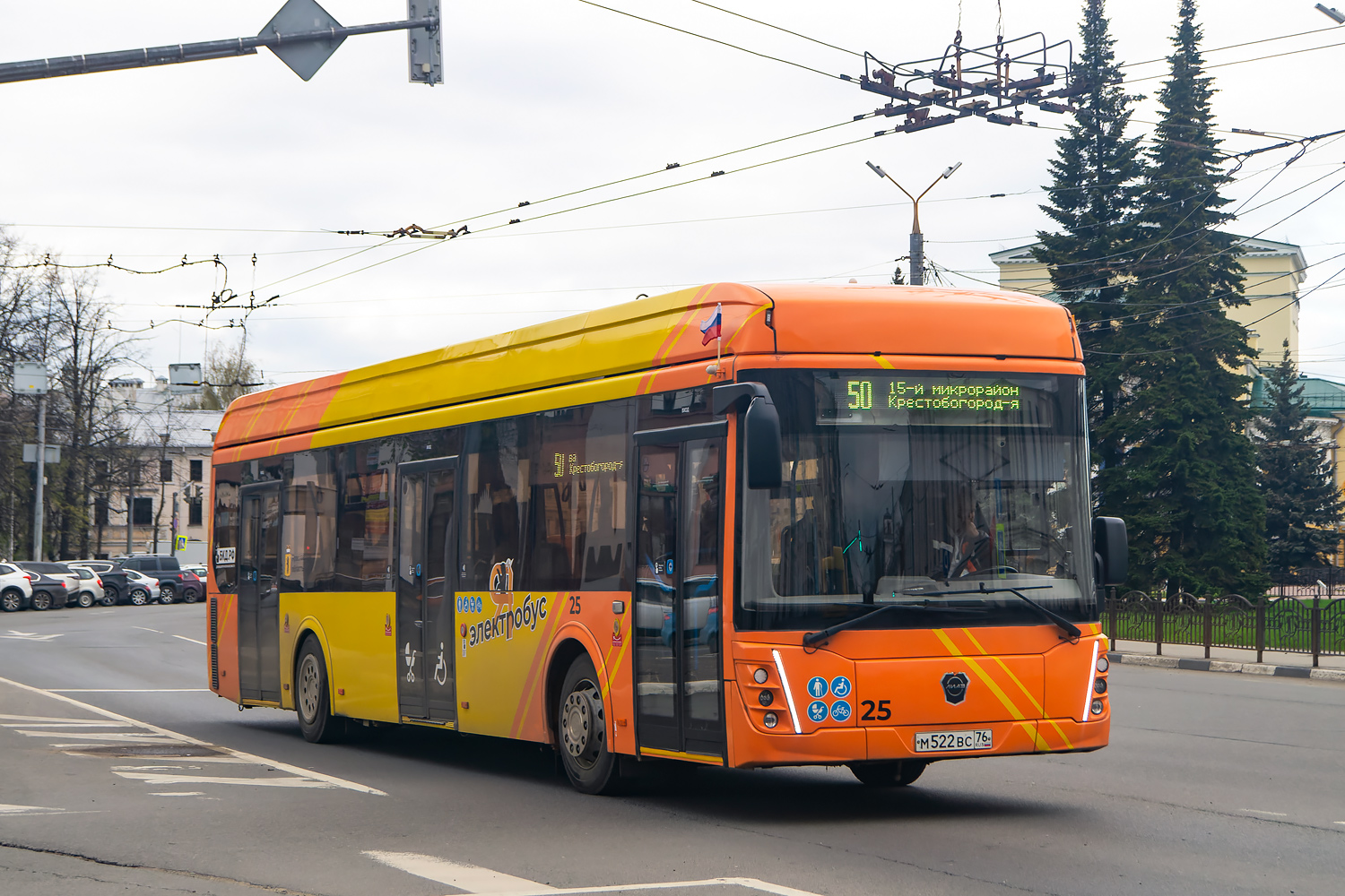 Ярославская область, ЛиАЗ-6274 № 25