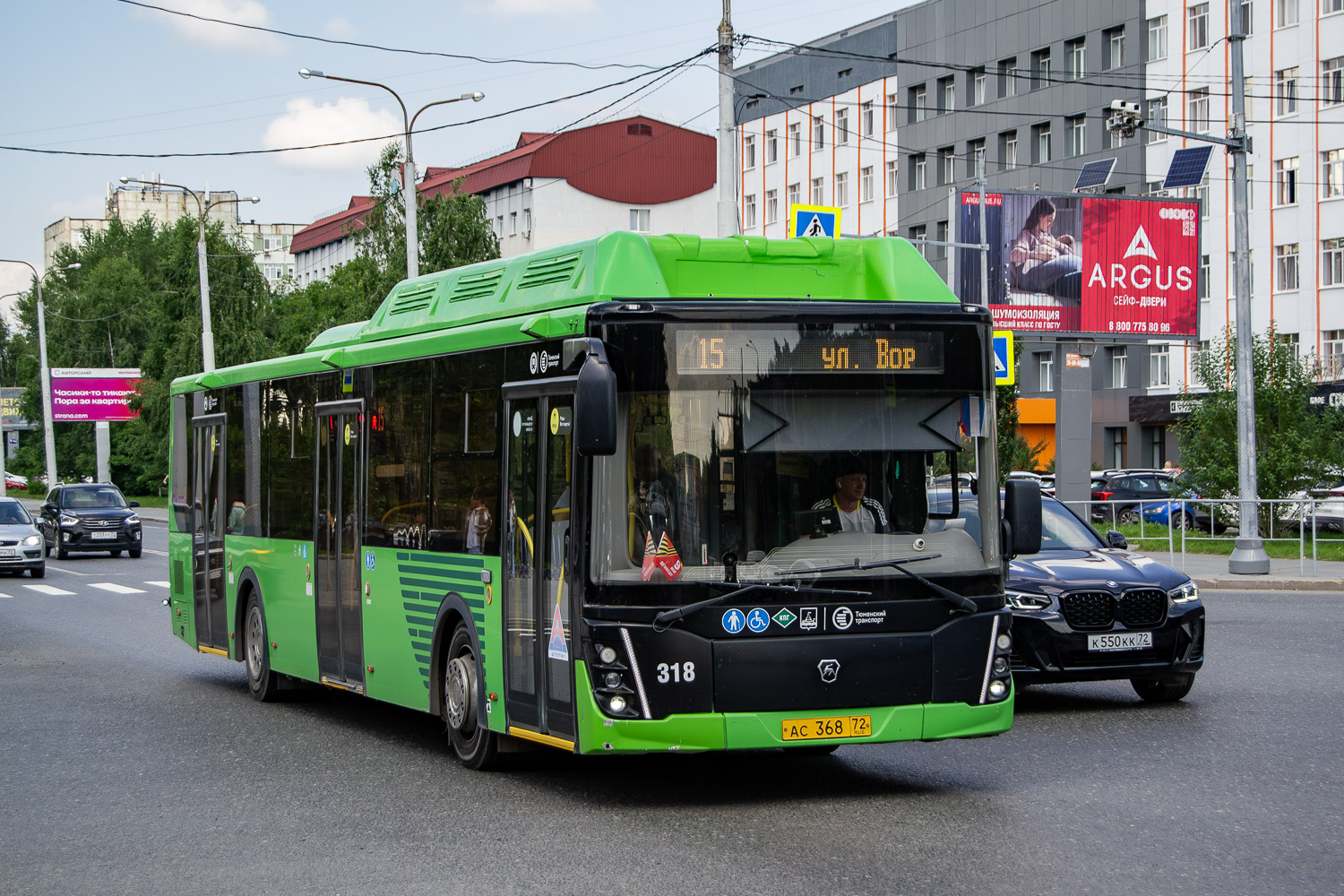 Тюменская область, ЛиАЗ-5292.67 (CNG) № 318