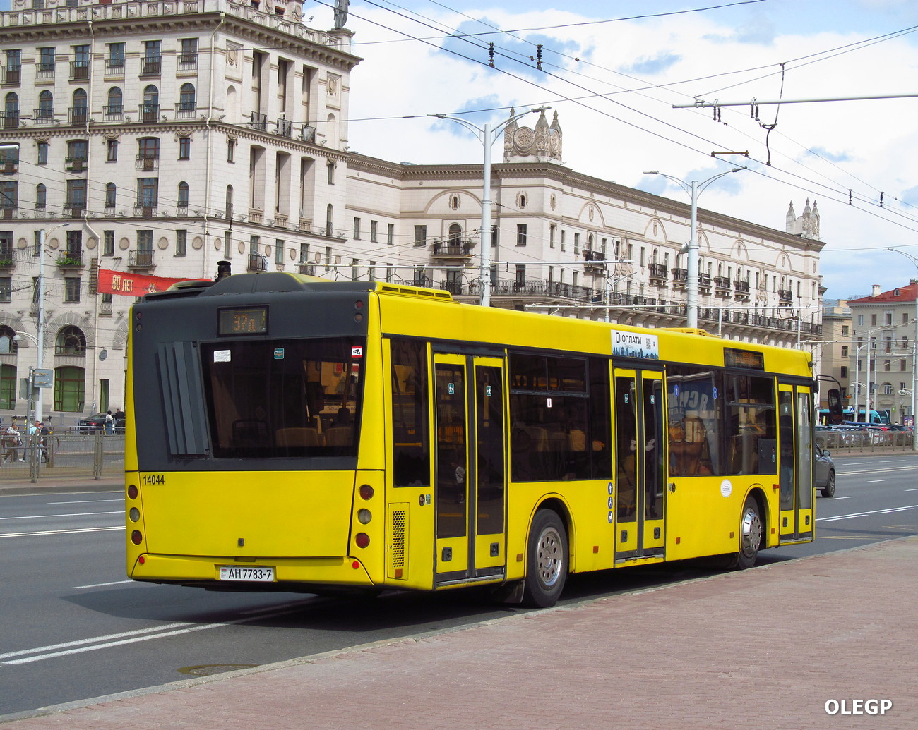 Минск, МАЗ-203.069 № 014044