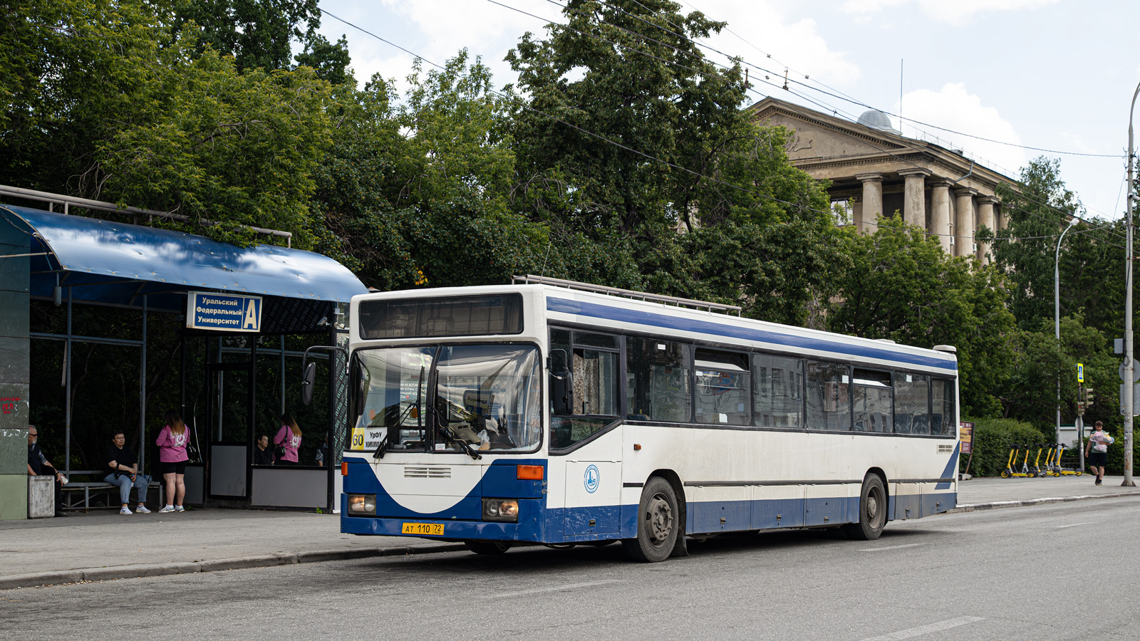 Свердловская область, Mercedes-Benz O405N № АТ 110 72