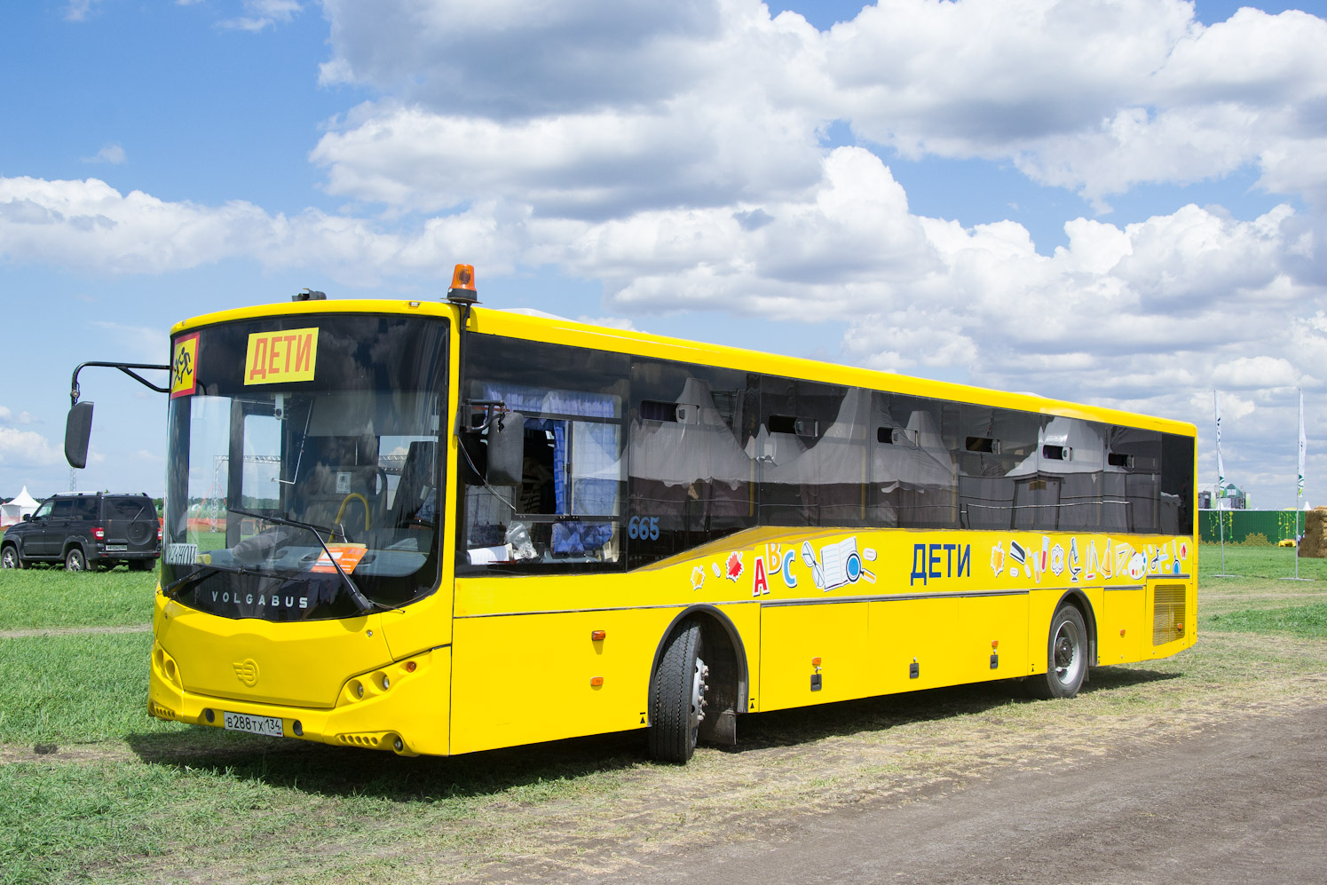 Волгоградская область, Volgabus-5285.D0 № 665