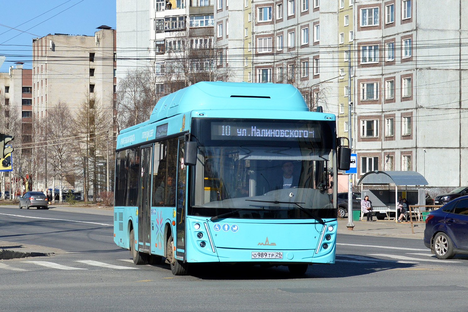 Архангельская область, МАЗ-206.948 № О 989 ТР 29