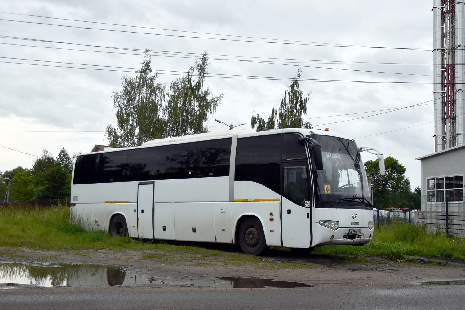 Московская область, Higer KLQ6129Q № Е 018 ХЕ 750