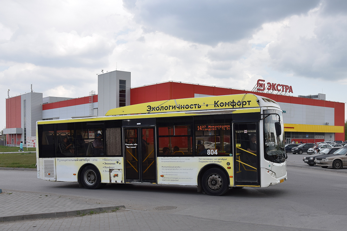 Волгоградская область, Volgabus-5270.GH № 804